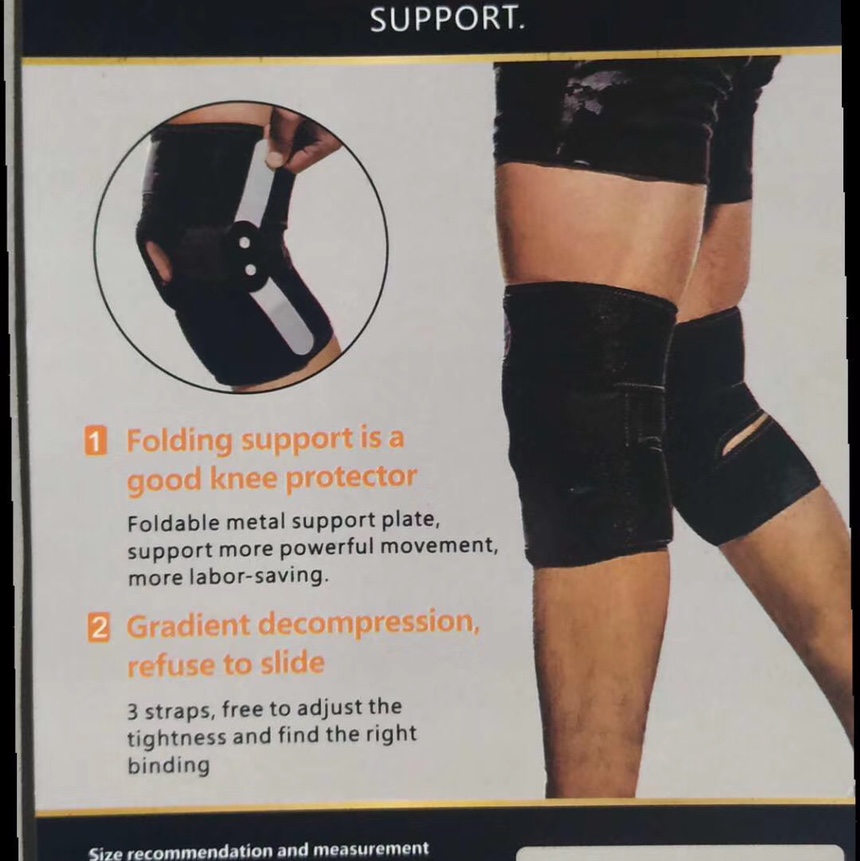 35412: 折叠支架护膝详情图1