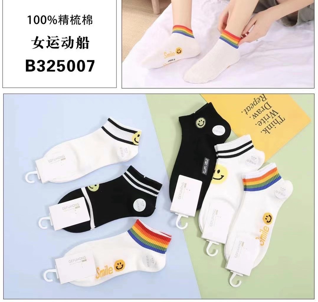 女士春夏款运动卡通精梳棉纯棉船袜（混花）详情图9