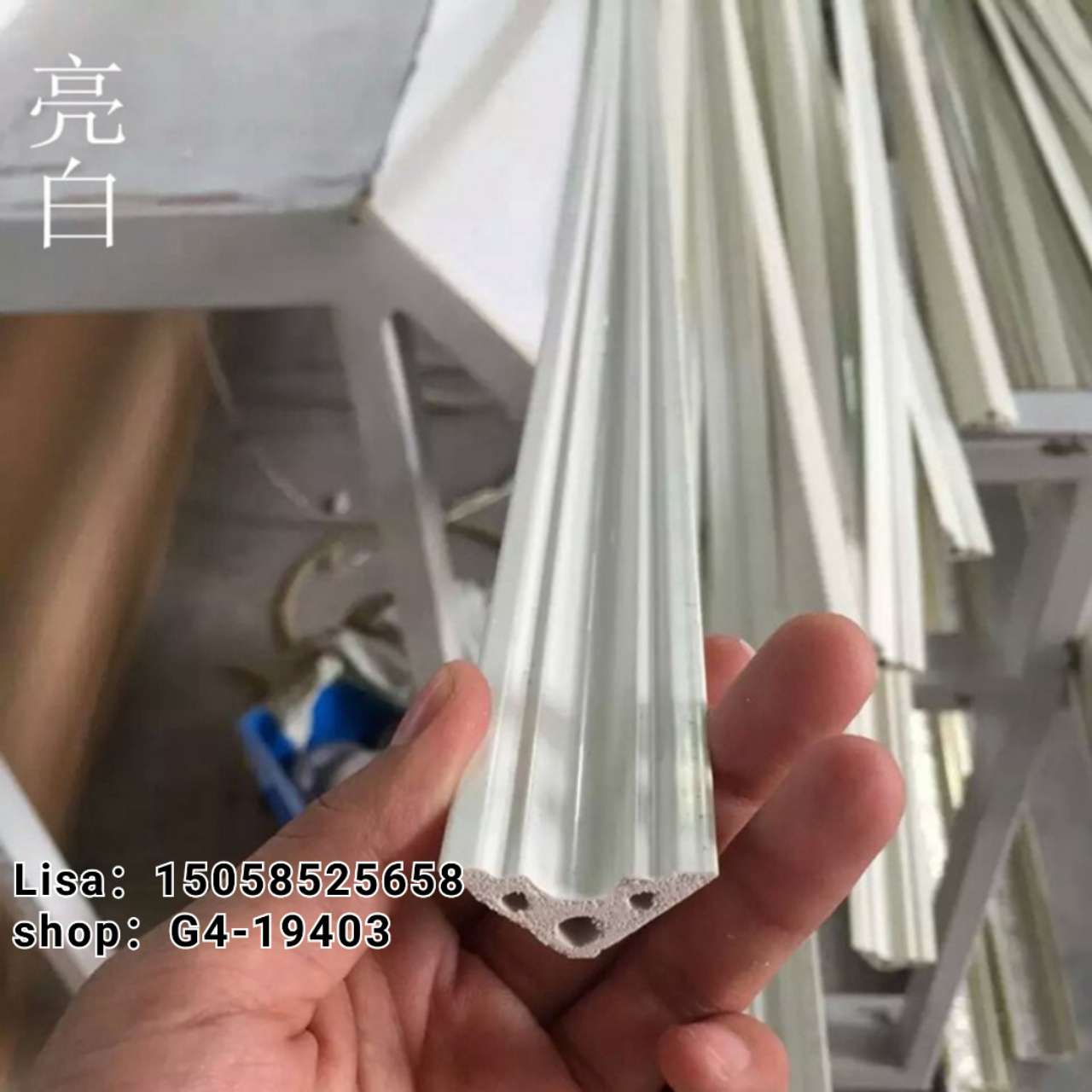 PVC线条顶角线 防火2.3系列8139黄龙玉小阴角仿大理石 欧式吊顶墙角线详情图10