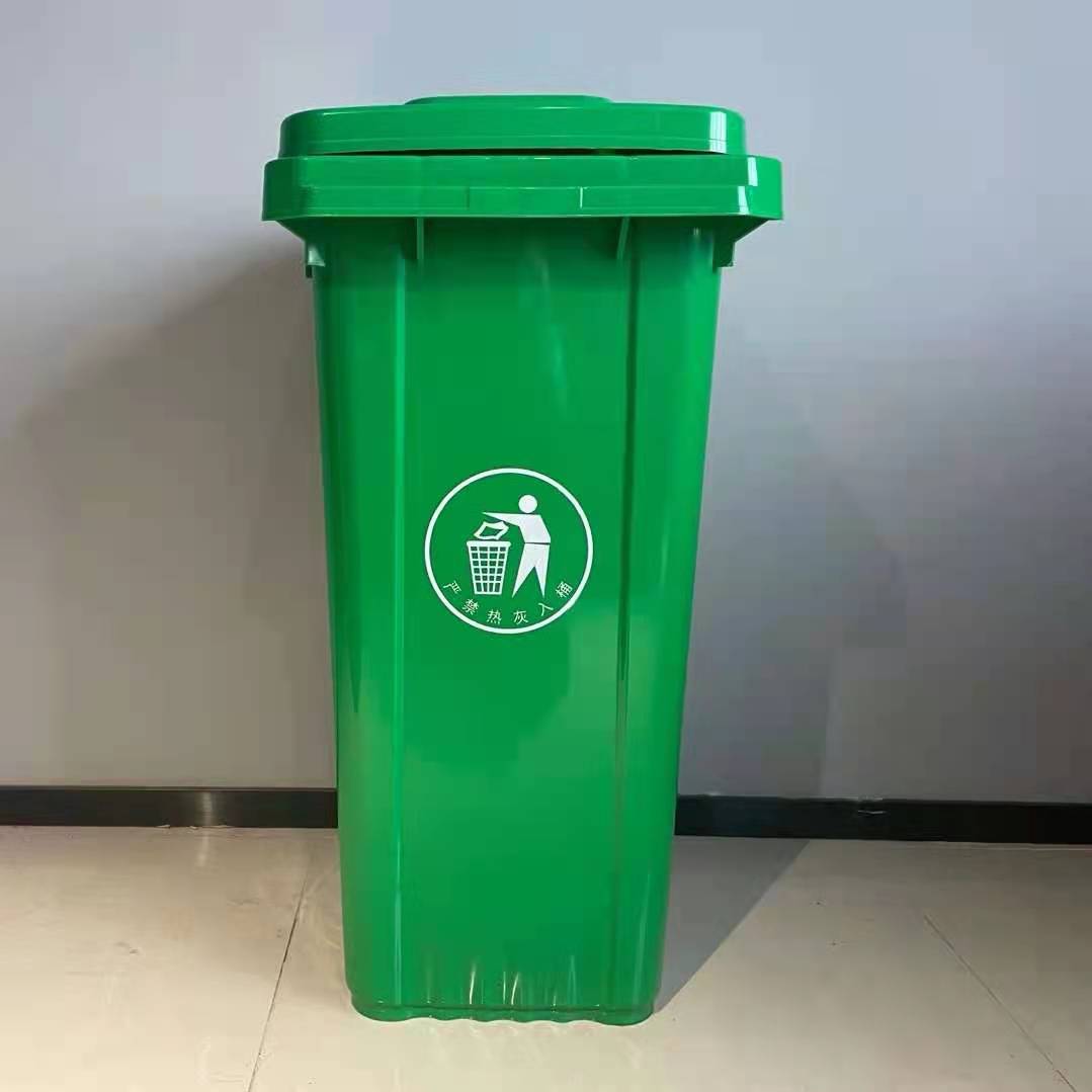厂家直销品质优良全新塑料托板，塑料环卫垃圾桶。详情图3