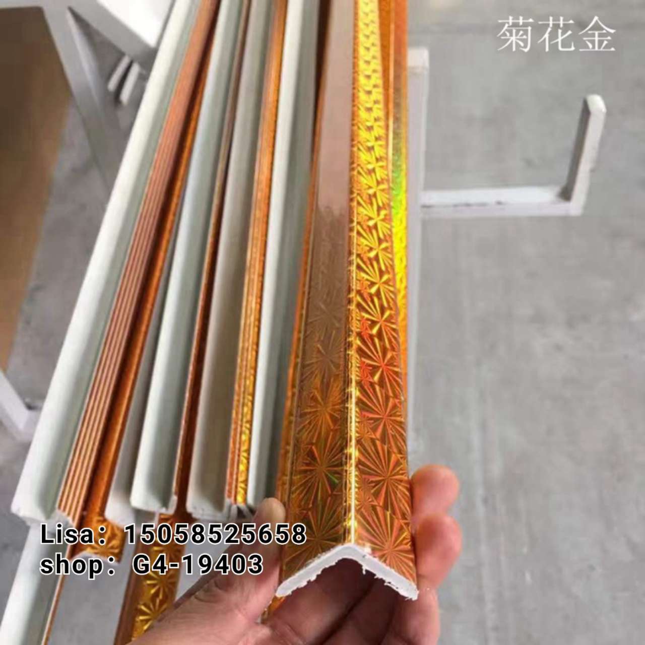 PVC欧式线条仿大理石 3乘3金丝米黄护角线 阻燃 PVC线条生产厂家批发详情图7