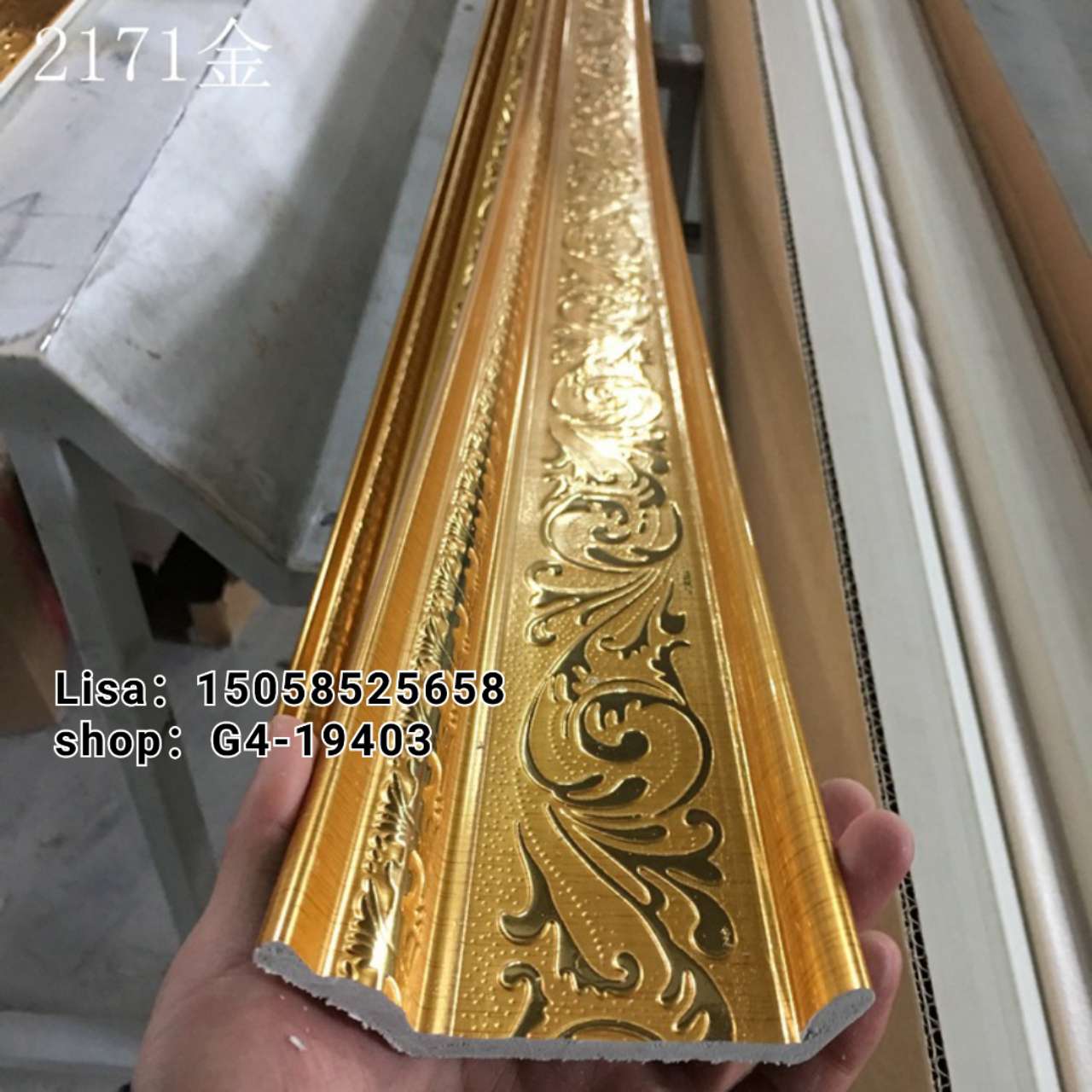 工厂直销PVC欧式吊顶顶角线 防火阻燃 10cm银底金凤尾压花线条生产厂家直销详情图6