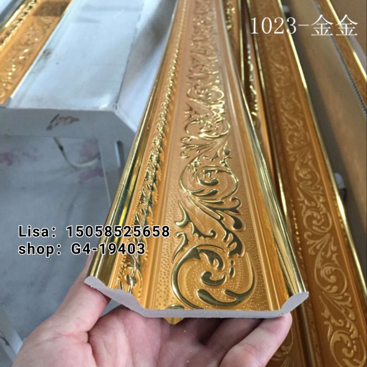 PVC欧式吊顶顶角线 防火阻燃 1023红木凤尾压花线条生产厂家直销详情图4