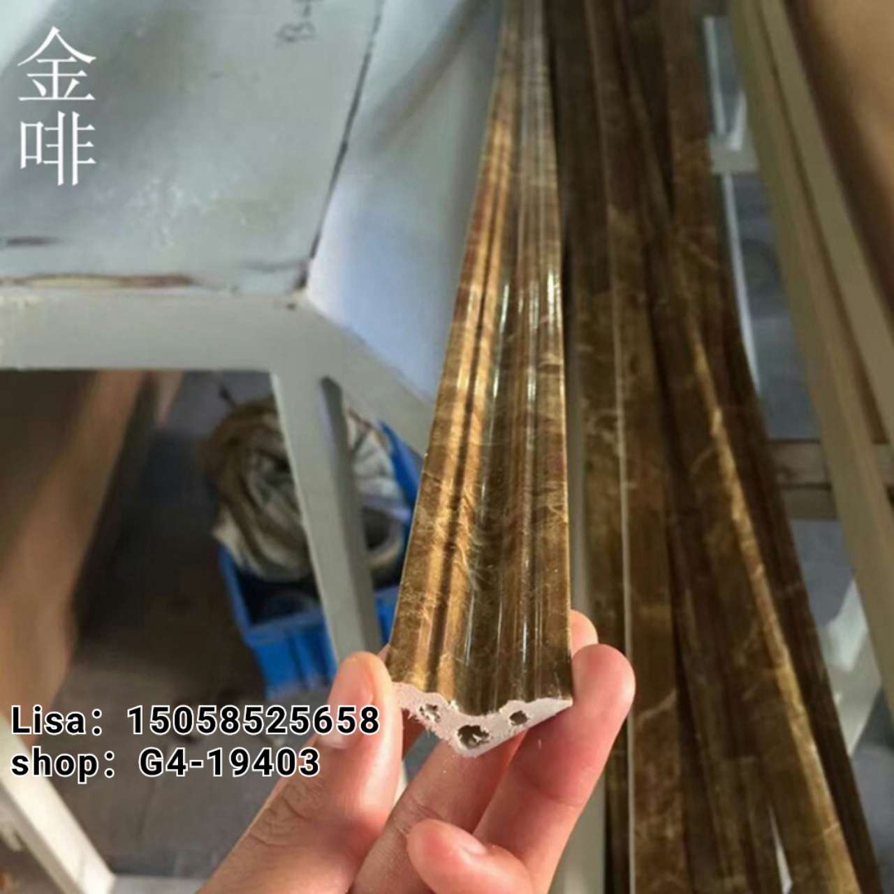 PVC线条顶角线 防火2.3系列8139黄龙玉小阴角仿大理石 欧式吊顶墙角线详情图7