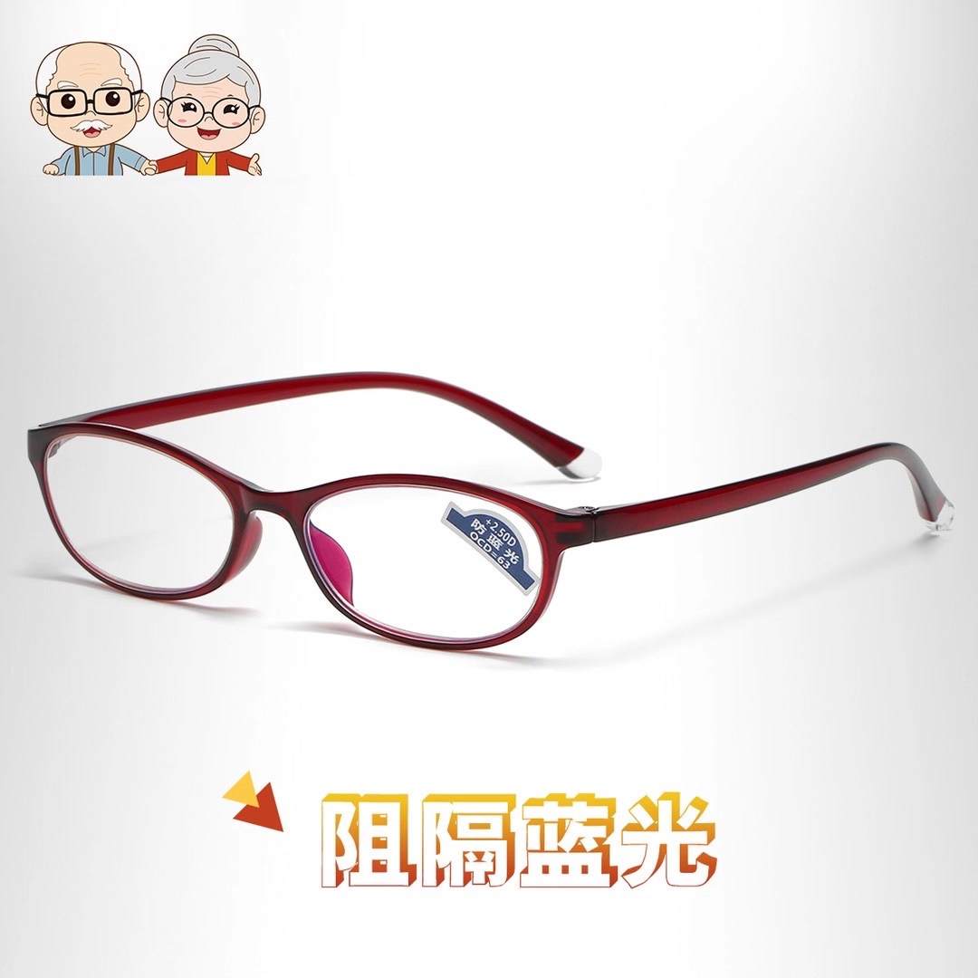TR90 anti-blue light film presbyopia, with interpupillary distance, comes with packaging box and lens cloth pic 7