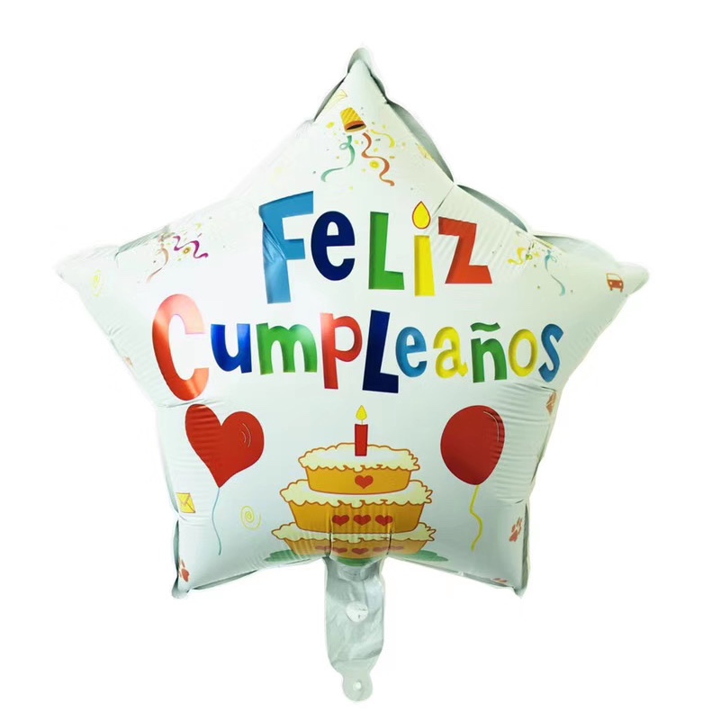 18寸西语五星生日