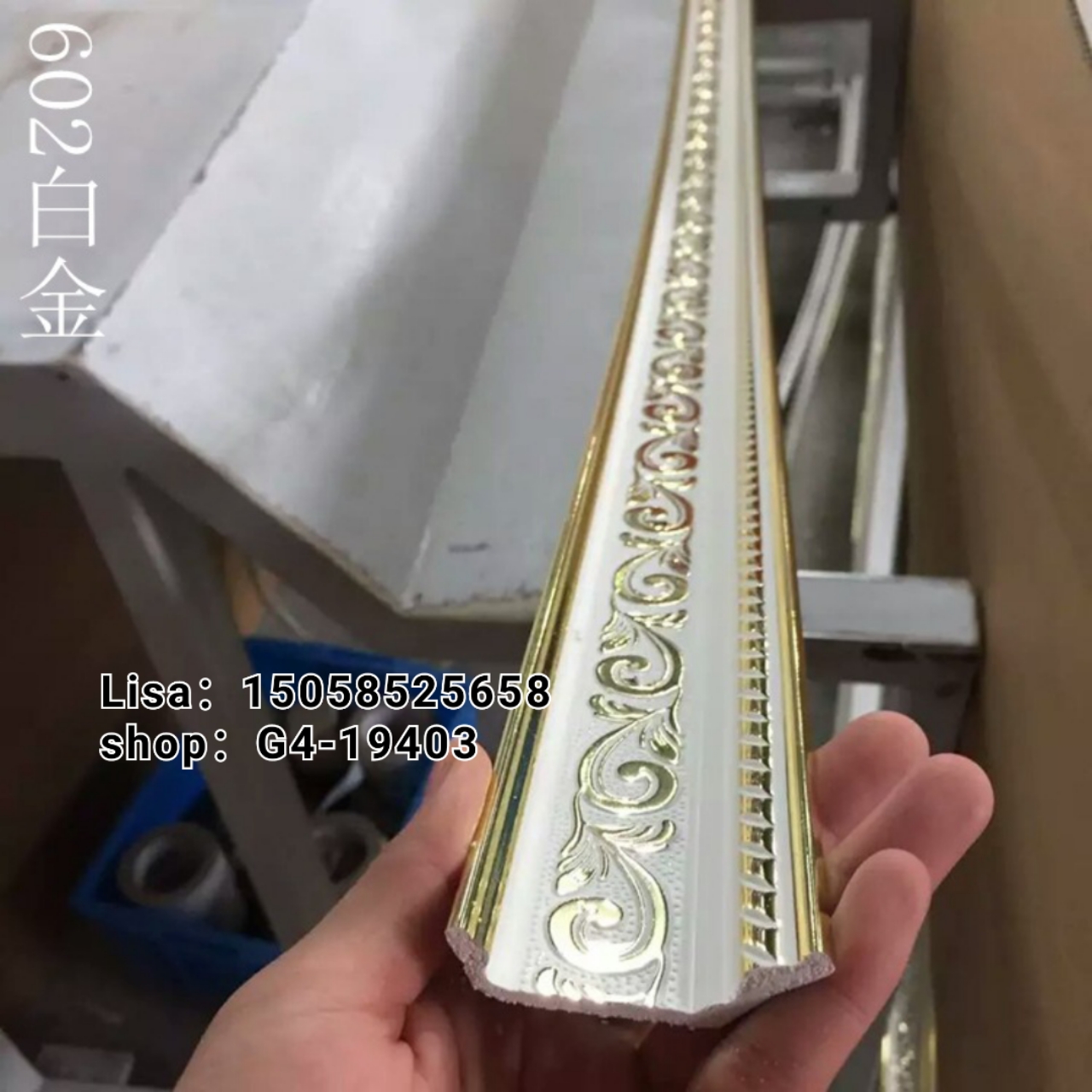 PVC阴角线  5.5公分顶角线白金仿大理石线条 欧式防火门套 窗套 生产厂家批发