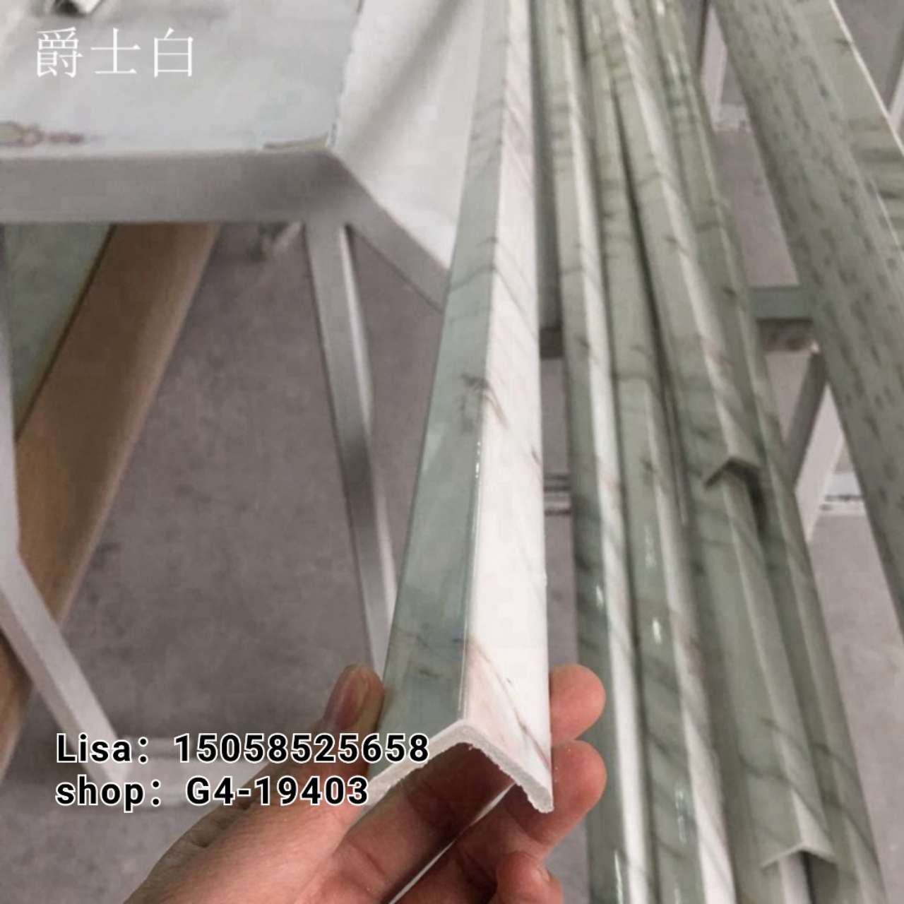 PVC欧式线条仿大理石 3乘3亮1081银 阳角线 阻燃 PVC线条详情图14