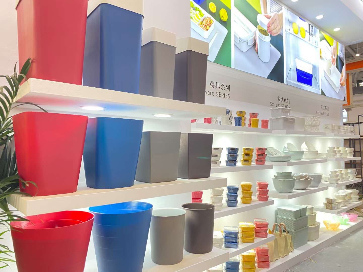 Sushang Home Furnishing Fulong Plastic describe pic - 8