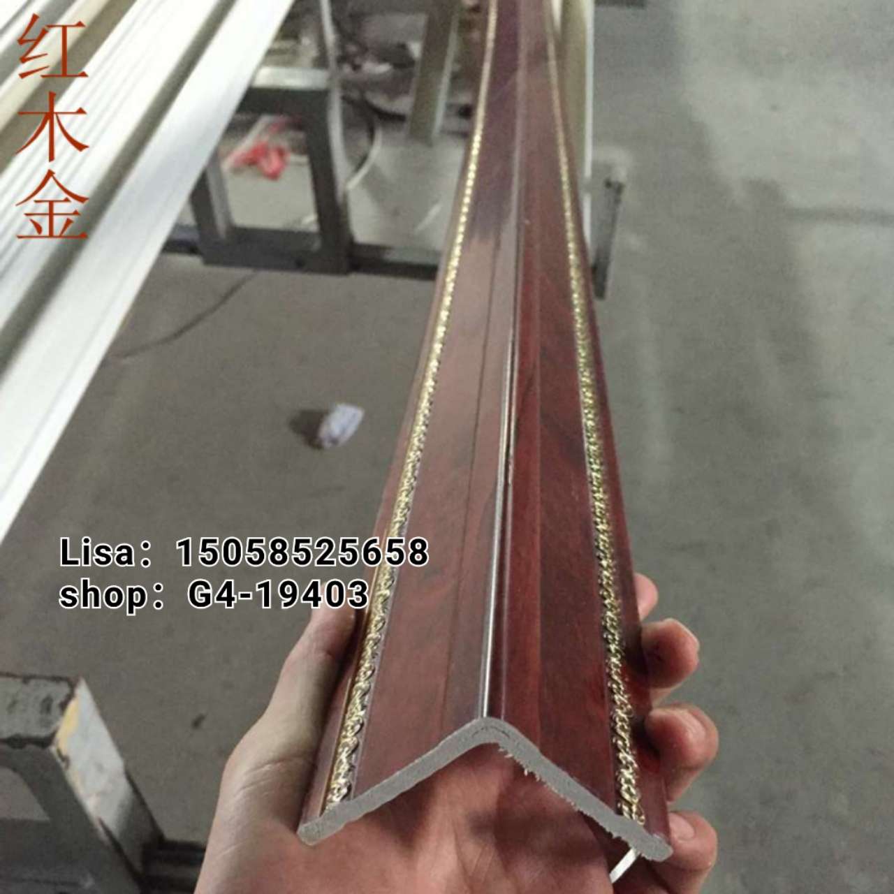 边框欧式线条仿大理石 5公分金绯护角线 阳角线生产厂家PVC装饰线条详情图17