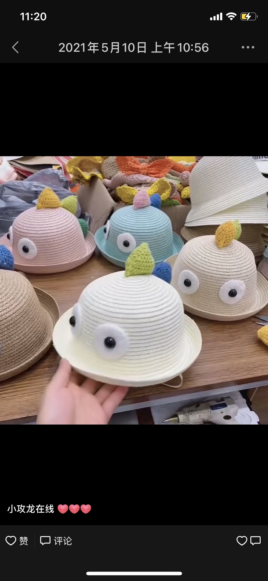 Children's sun hat, girls' summer new straw hat bag set, sun protection sun hat, summer princess baby dinosaur hat detail image 1