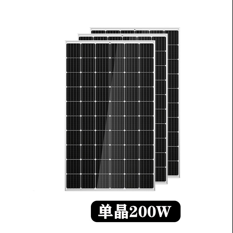 单晶太阳能板360Ｗ 375Ｗ 400Ｗ 420Ｗ 445Ｗ 黑框 现货供应 工厂店铺支持定做 多晶太阳能板电池详情图14