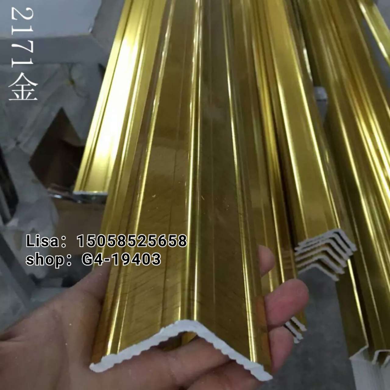 工厂直销欧式线条仿大理石 5公分金压花护角线 阳角线生产厂家PVC装饰线条详情图17