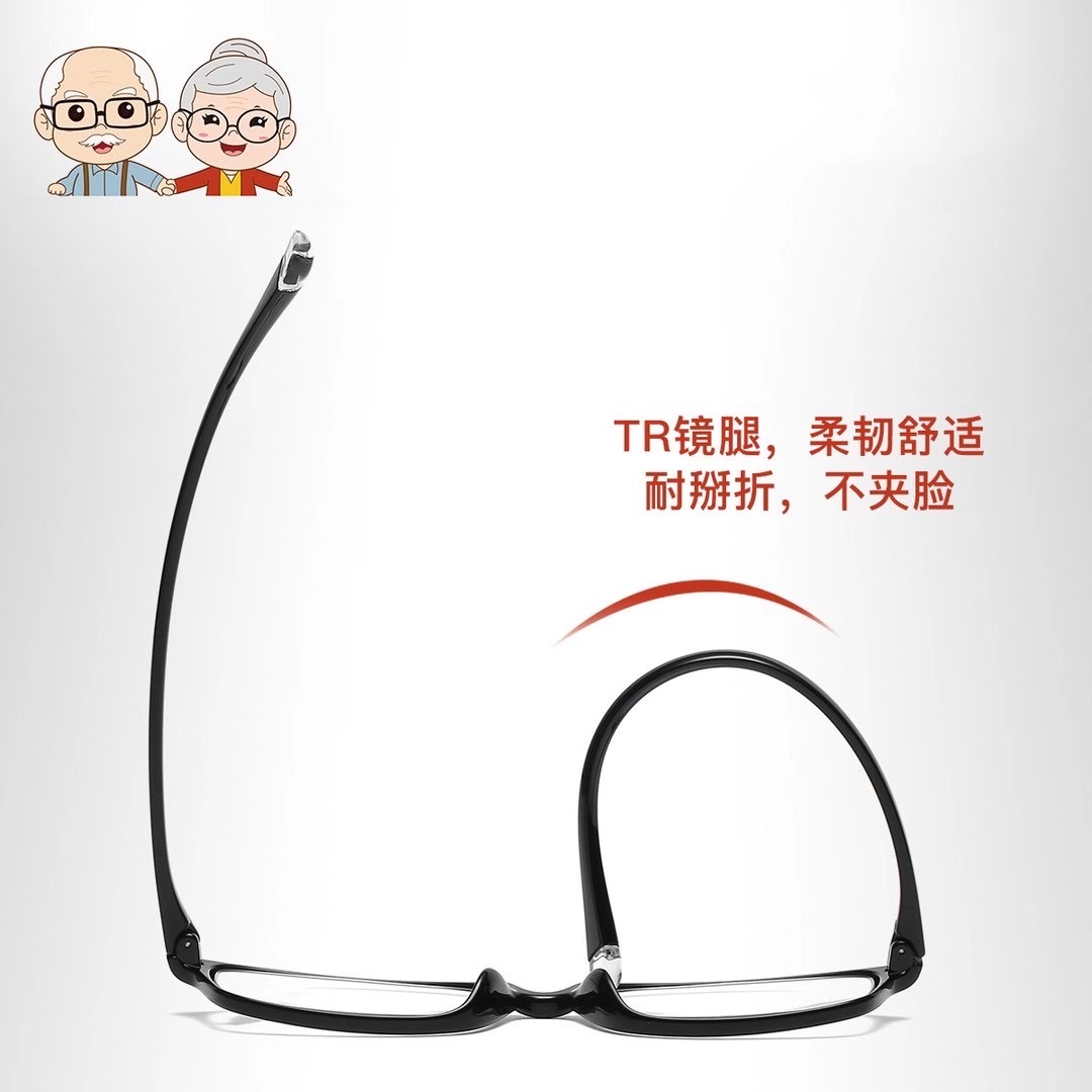 TR90 anti-blue light film presbyopia, with interpupillary distance, comes with packaging box and lens cloth pic 4