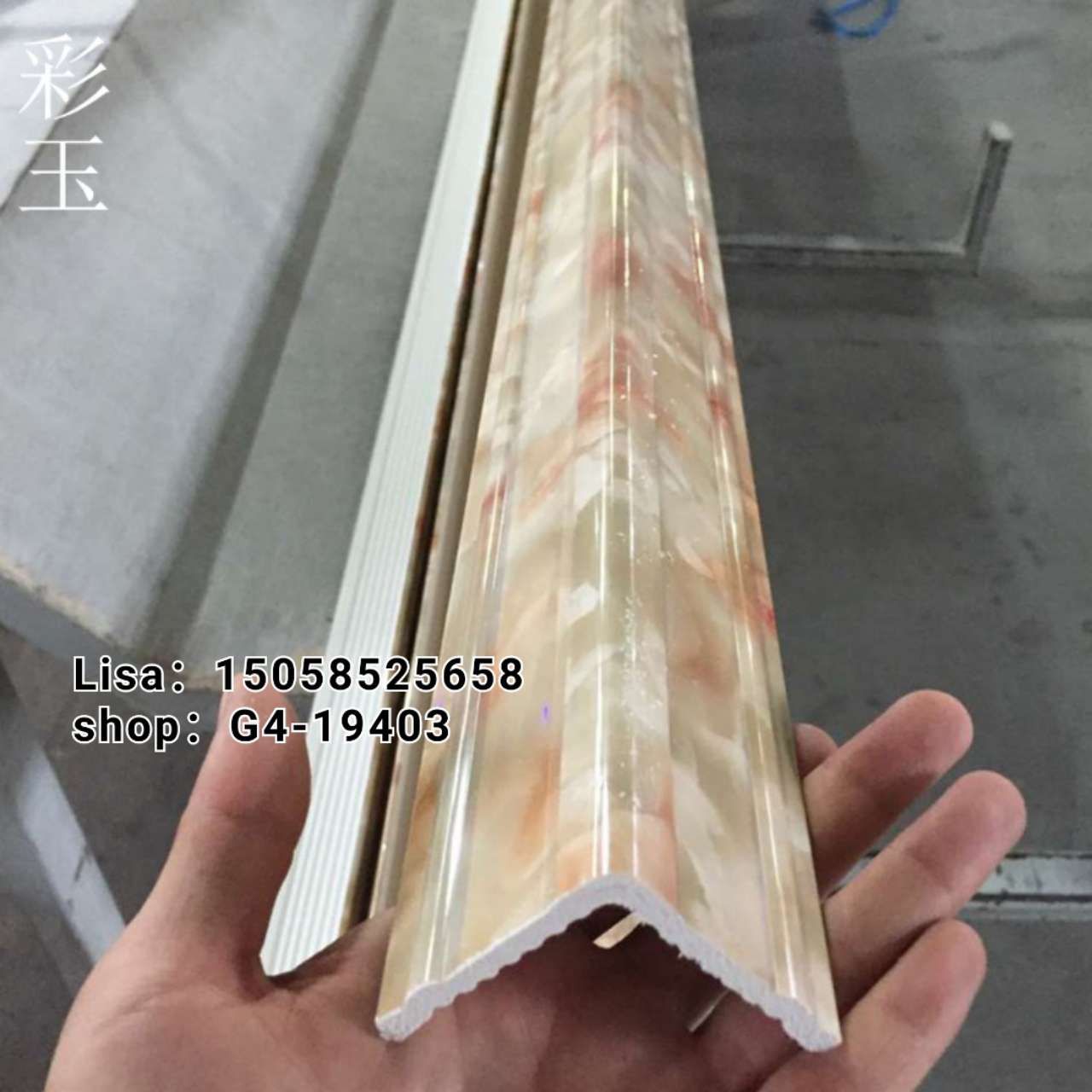 边框欧式线条仿大理石 5公分金绯护角线 阳角线生产厂家PVC装饰线条详情图9