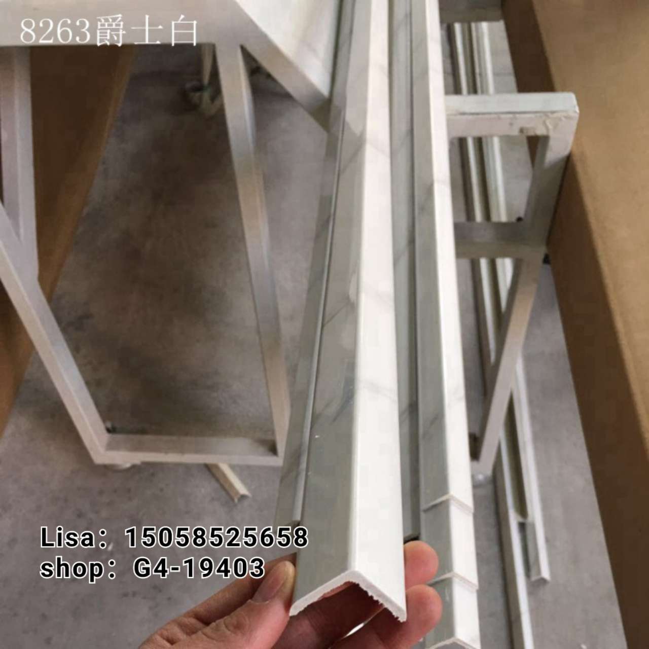 PVC欧式线条仿大理石 3乘3亮1081银 阳角线 阻燃 PVC线条详情图2