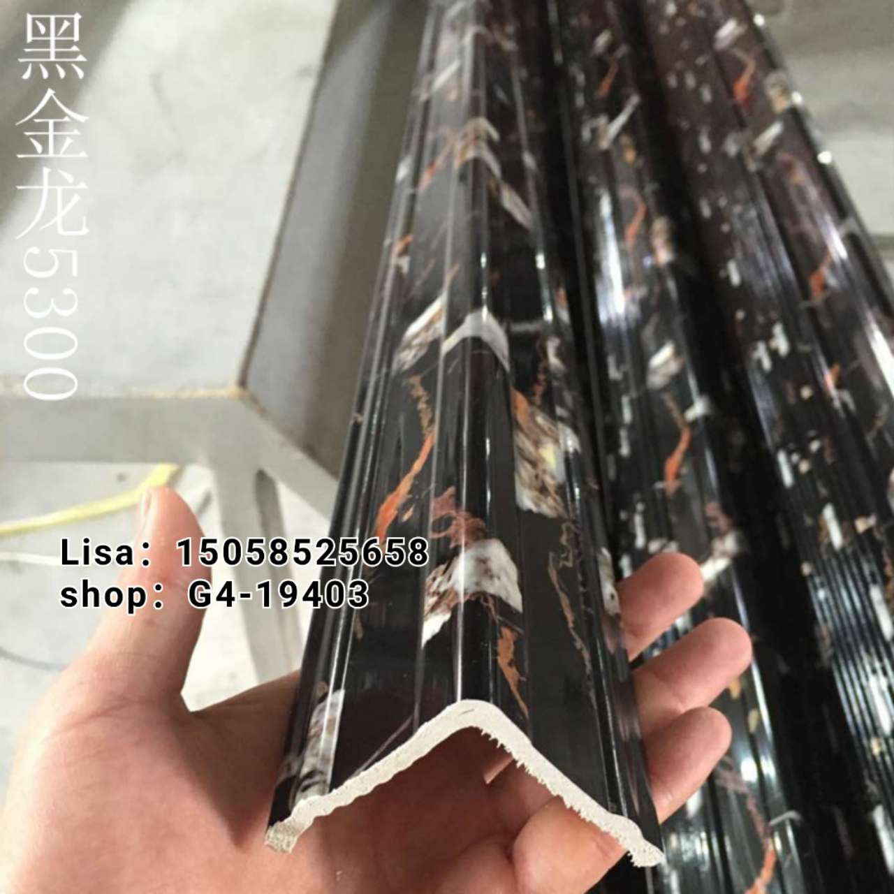 边框欧式线条仿大理石 5公分178D大理石纹护角线 阳角线生产厂家PVC装饰线条详情图12
