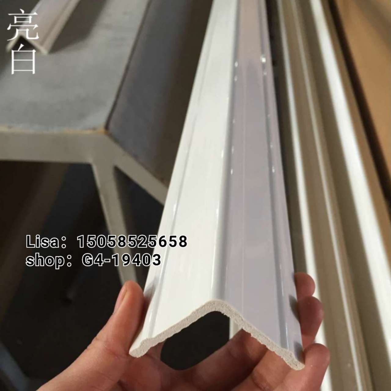 供应欧式线条仿大理石 5公分黄金梨护角线 阳角线生产厂家PVC装饰线条详情图5