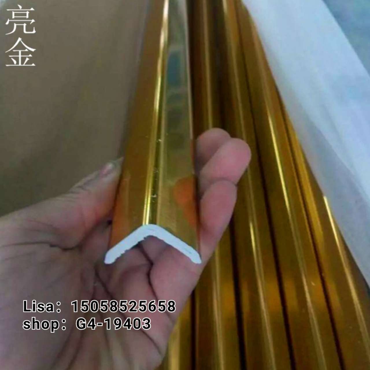 PVC欧式线条仿大理石 3乘3亮1081银 阳角线 阻燃 PVC线条详情图4