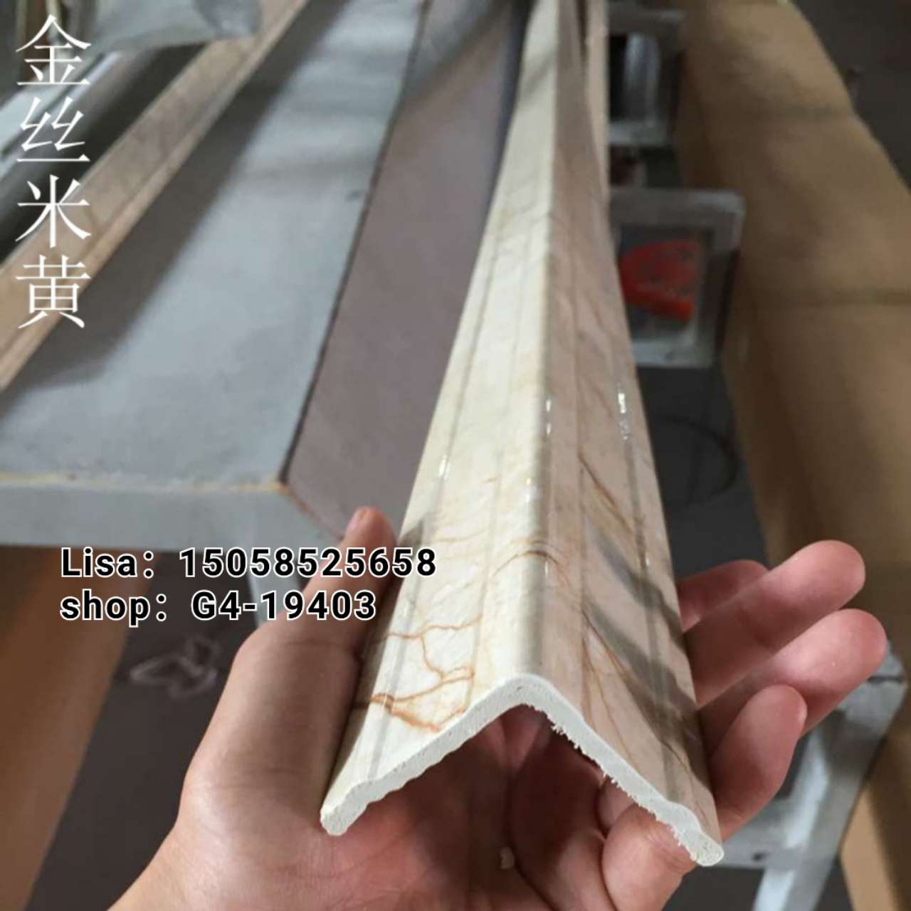 工厂直销欧式线条仿大理石 5公分黑金龙护角线 阳角线生产厂家PVC装饰线条详情图2