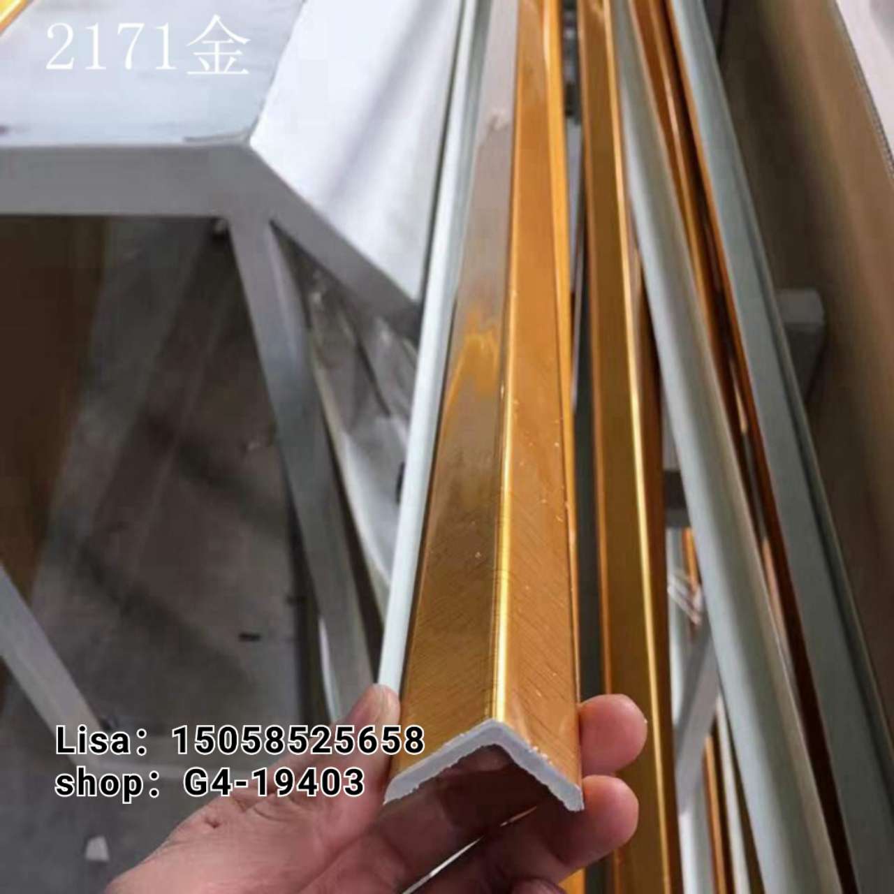 PVC欧式线条仿大理石 3乘3亮1081银 阳角线 阻燃 PVC线条详情图11