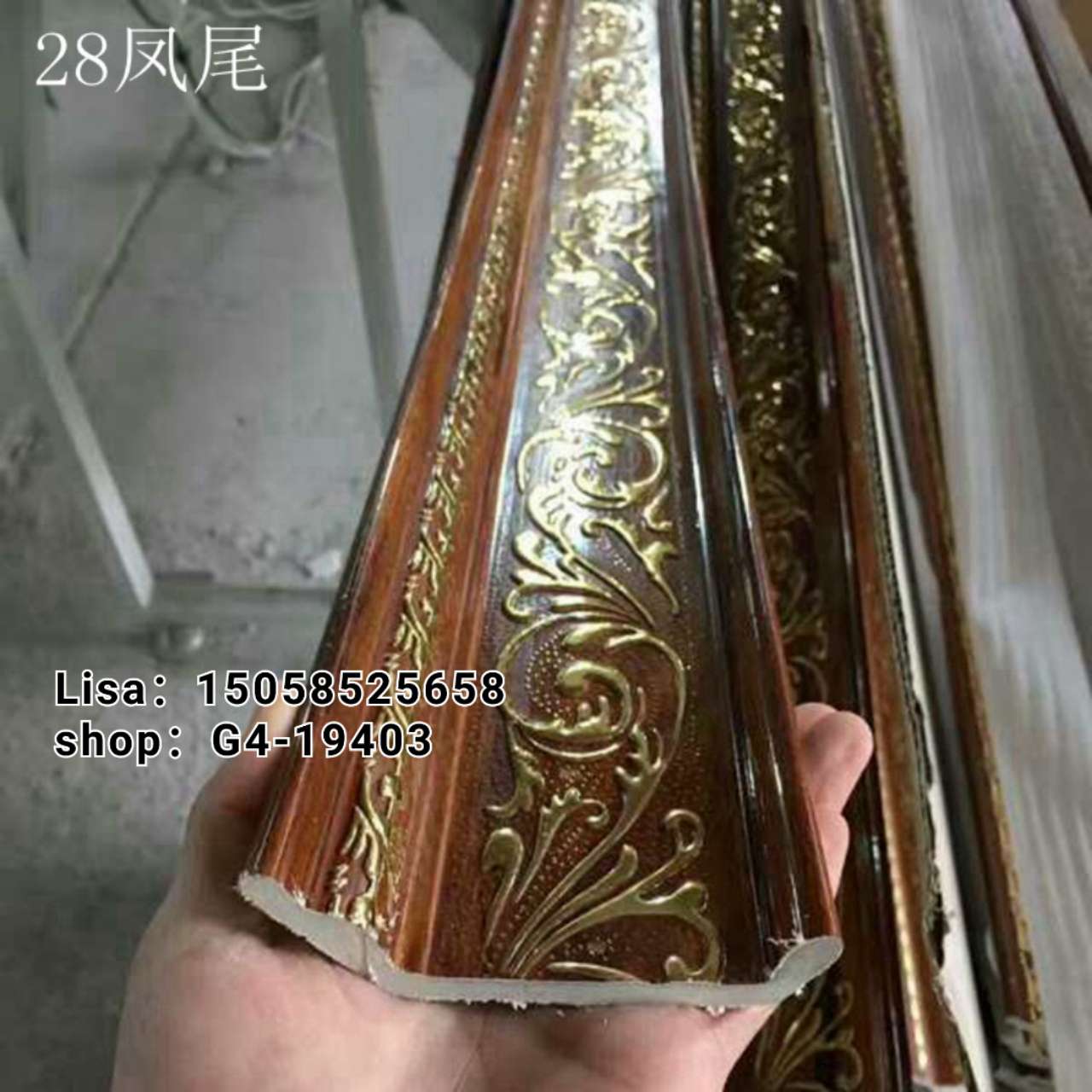 供应PVC欧式吊顶顶角线 防火阻燃 10cm黑底银凤尾系列压花线条生产厂家直销详情图11