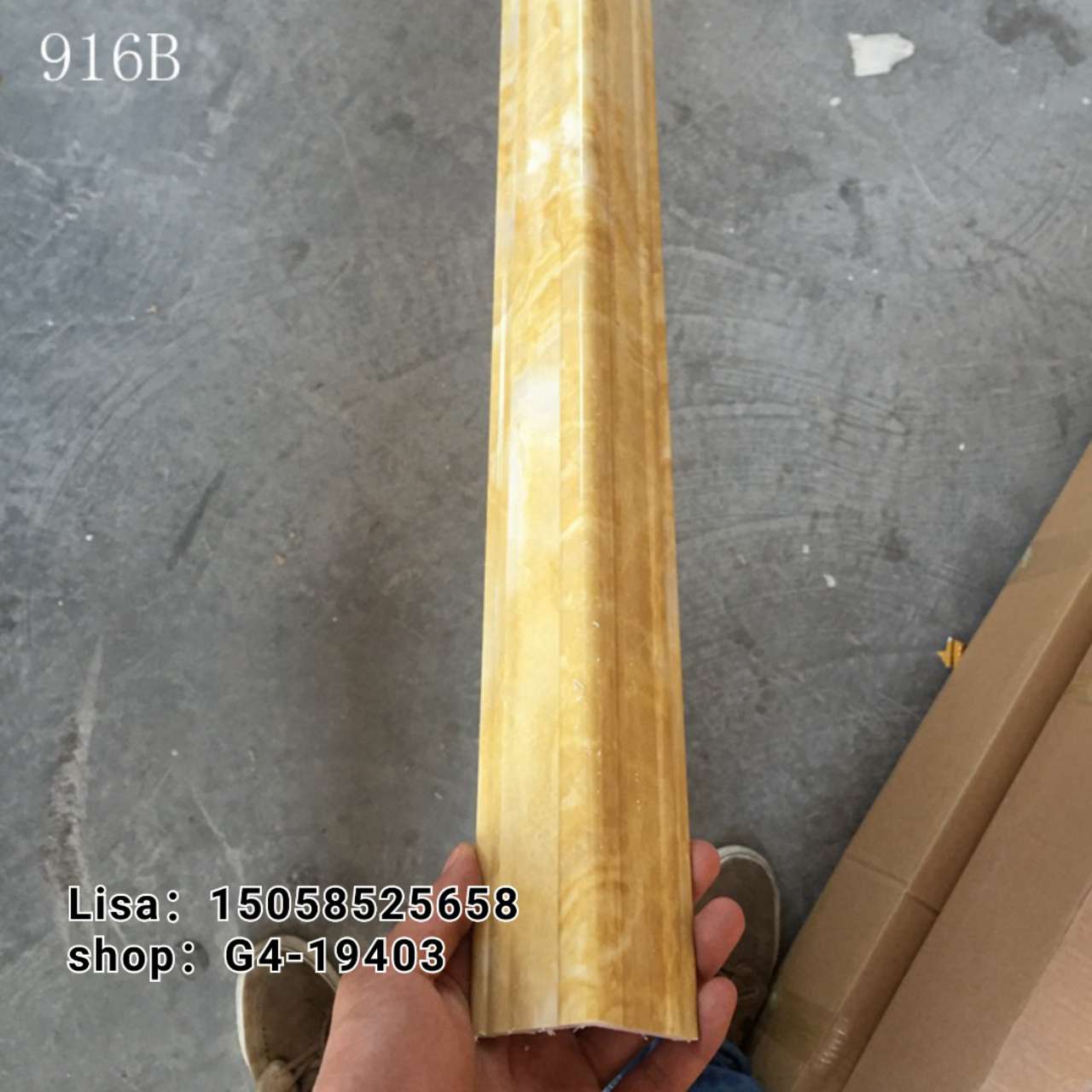 供应PVC欧式线条仿大理石 3乘3才橡木护角线 阳角线 阻燃 PVC线条详情图16