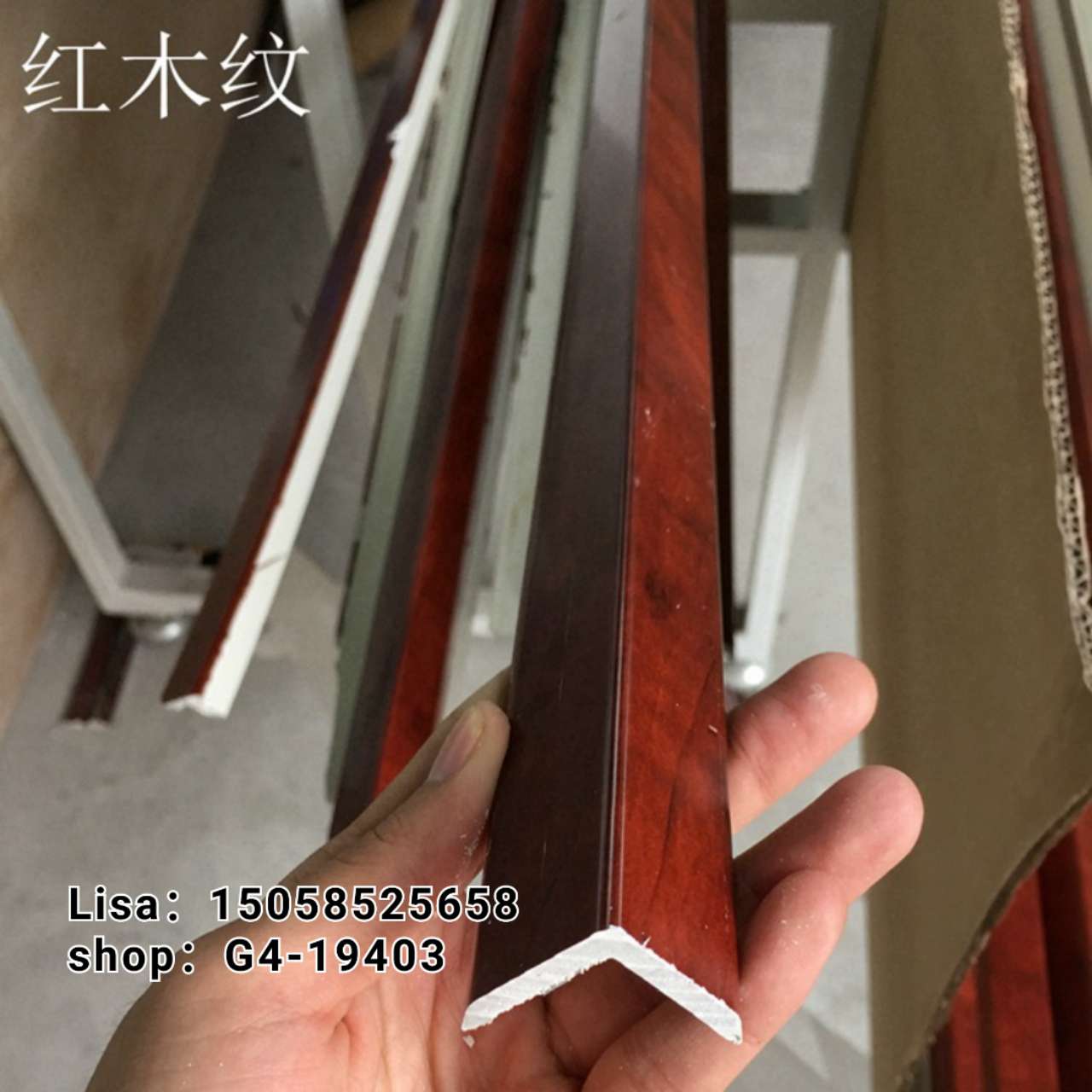 PVC欧式线条仿大理石 3乘3亮1081银 阳角线 阻燃 PVC线条详情图8