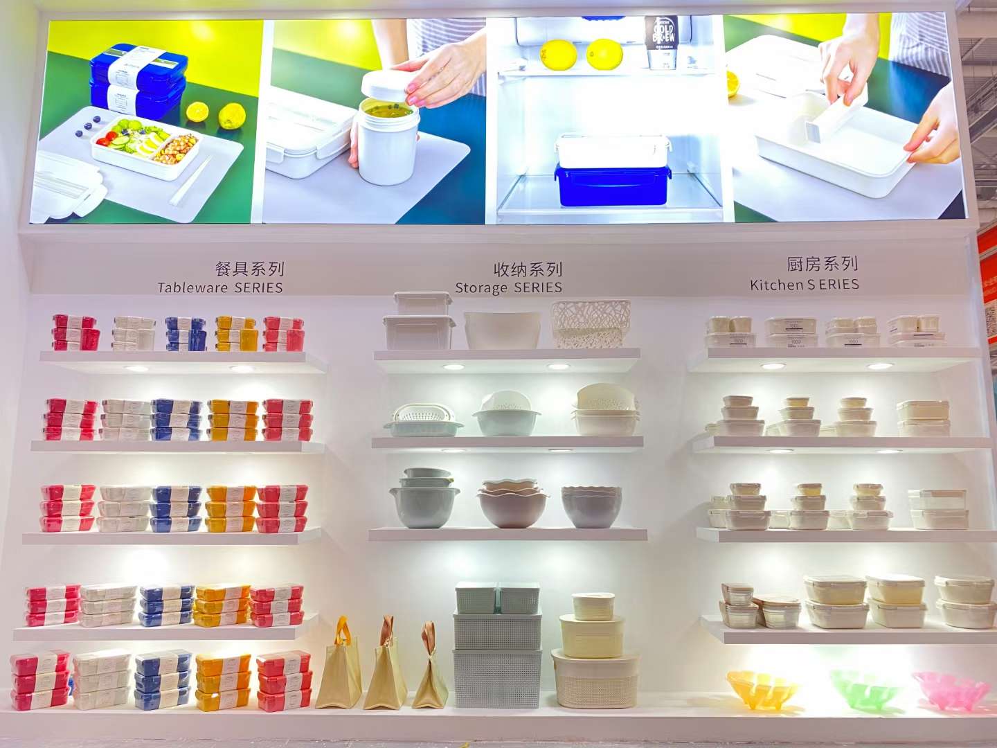 Sushang Home Furnishing Fulong Plastic describe pic - 9