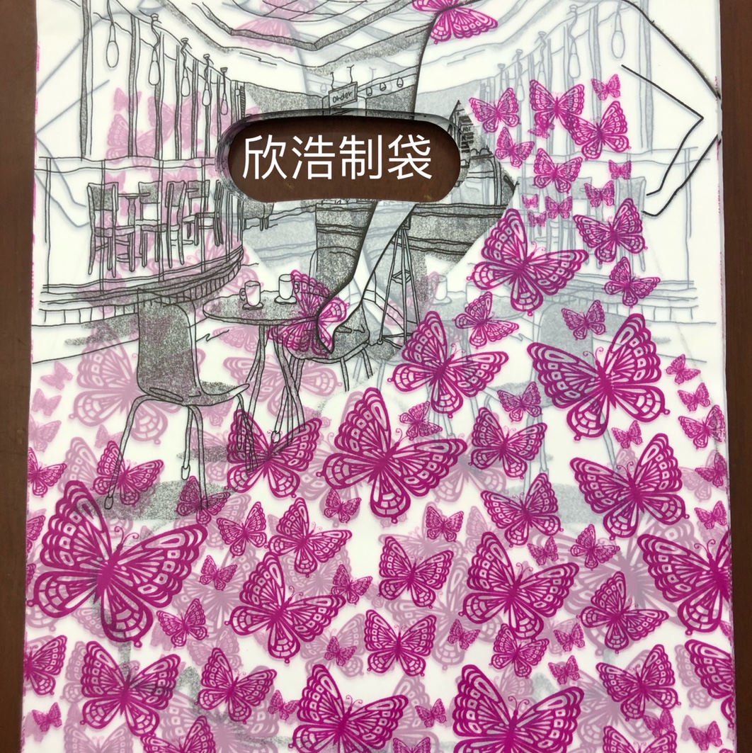 50*60粉红蝴蝶平口袋