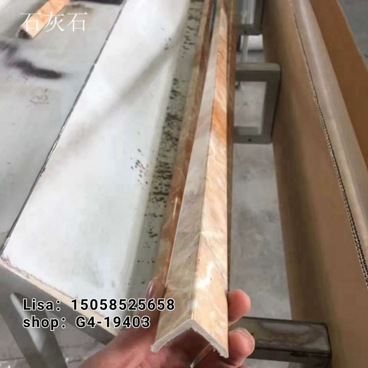 PVC欧式线条仿大理石 3乘3爵士白护角线 阳角线阻燃 PVC线条生产厂家批发详情图3