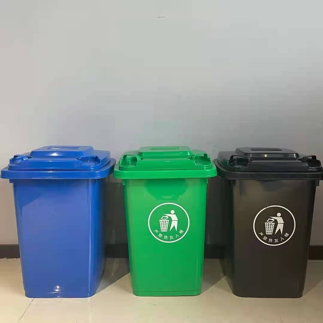 厂家直销品质优良全新塑料托板，塑料环卫垃圾桶。详情图12