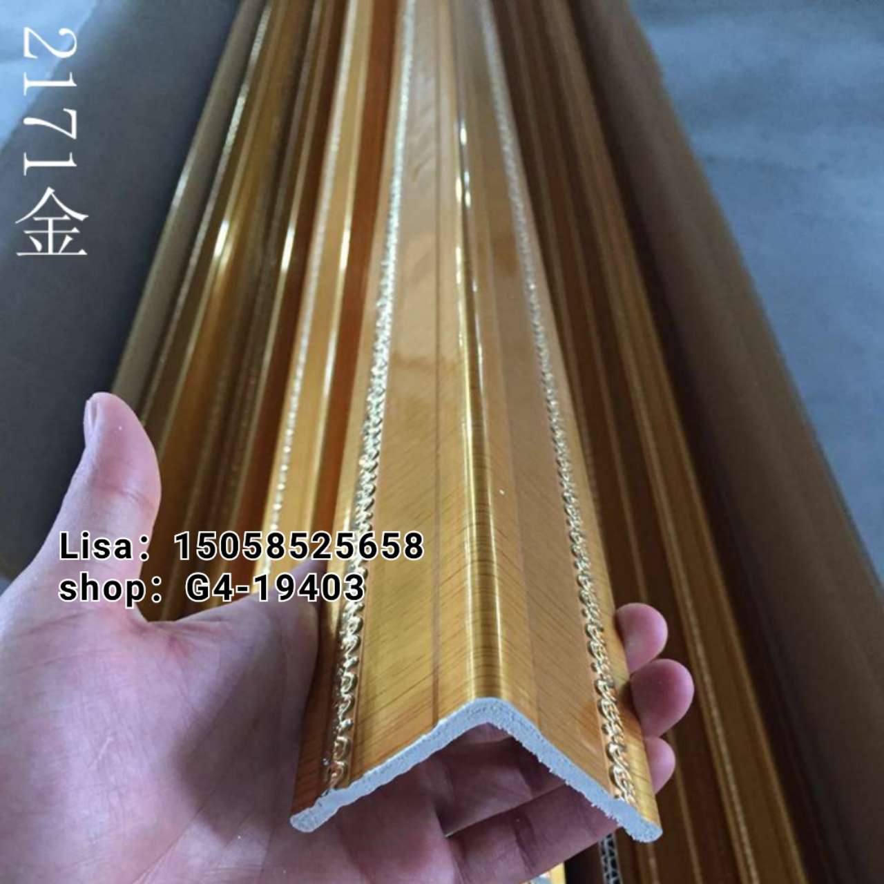 边框欧式线条仿大理石 5公分红木凤尾护角线 阳角线生产厂家PVC装饰线条详情图18