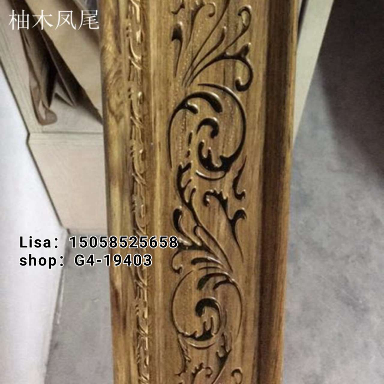 工厂直销PVC欧式吊顶顶角线 防火阻燃 10cm银底金凤尾压花线条生产厂家直销详情图8