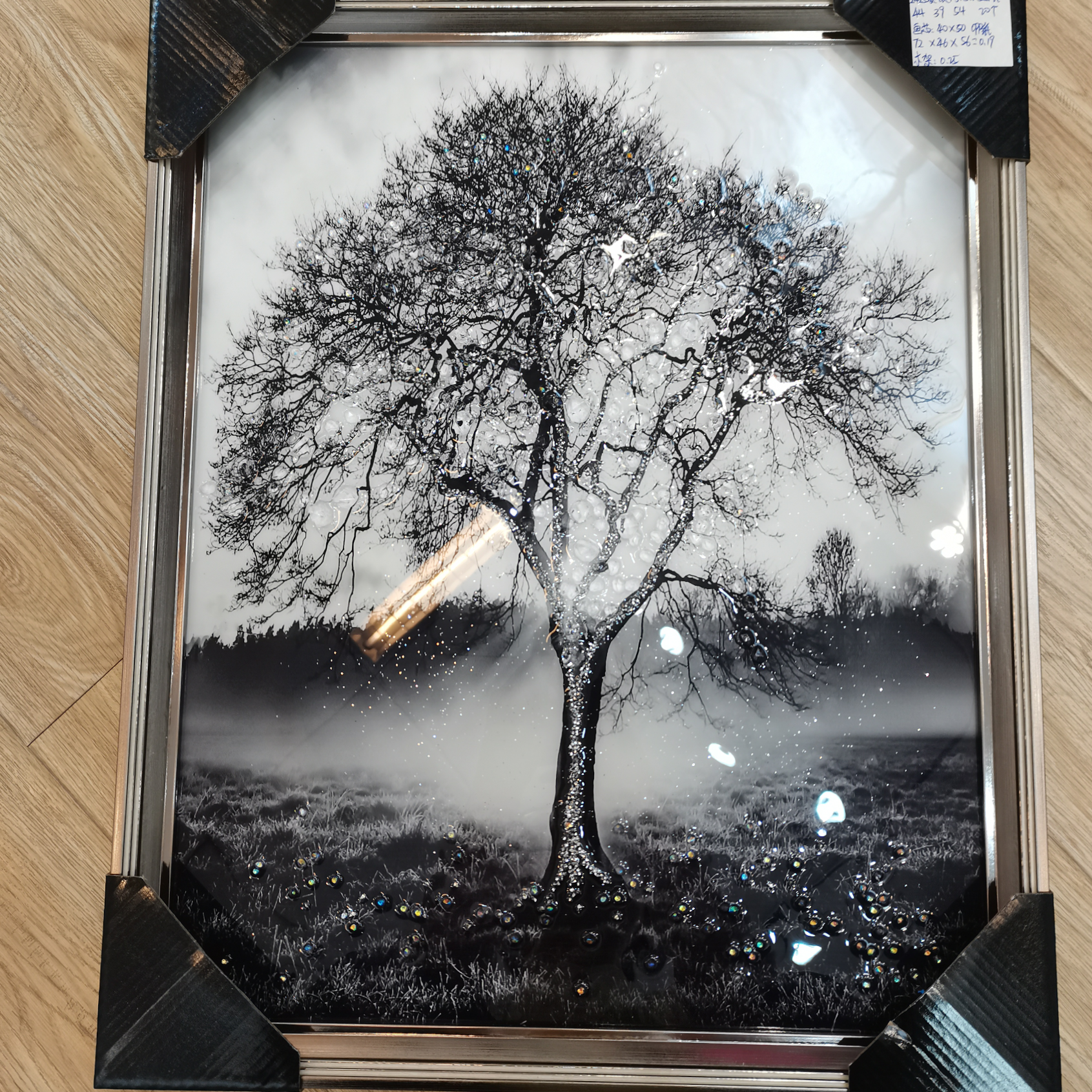 2425泰银闪光银晶瓷