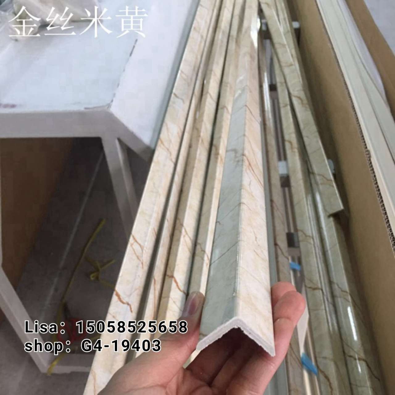 PVC欧式线条仿大理石 3乘3亮1081银 阳角线 阻燃 PVC线条详情图13