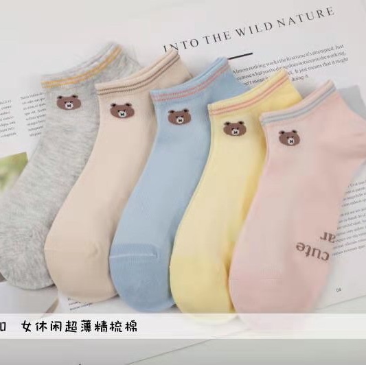 Women's Spring and summer ultra-thin combed cotton cartoon mesh boat socks