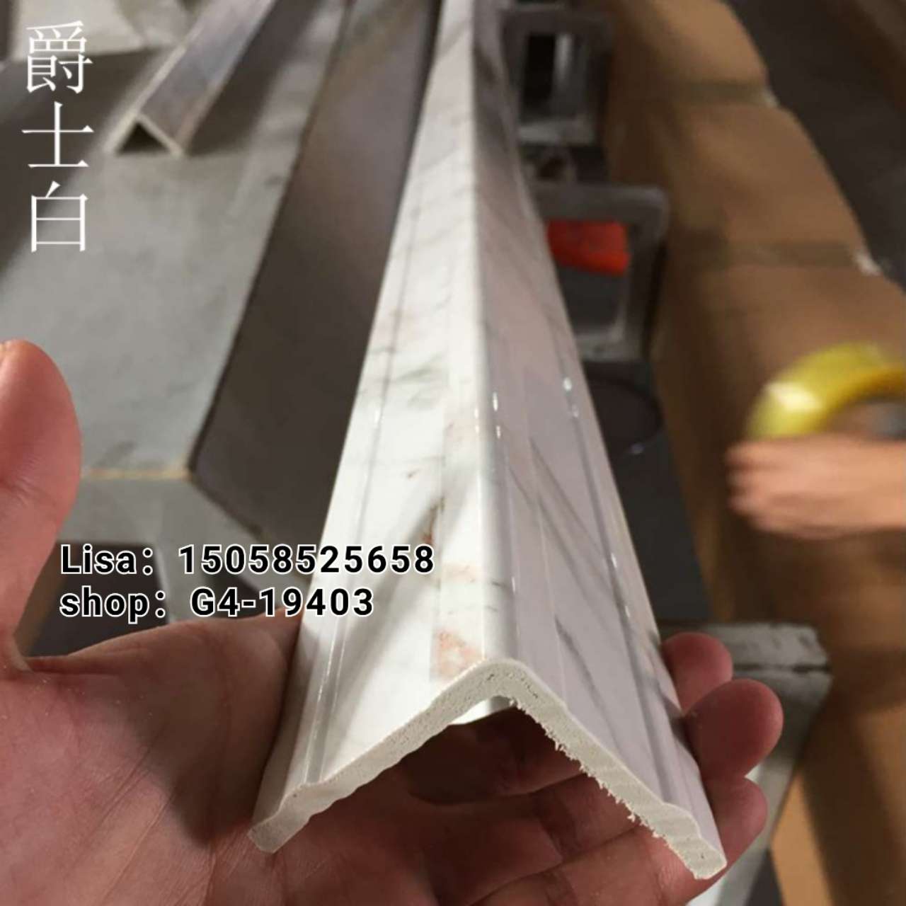 边框欧式线条仿大理石 5公分红木凤尾护角线 阳角线生产厂家PVC装饰线条详情图12