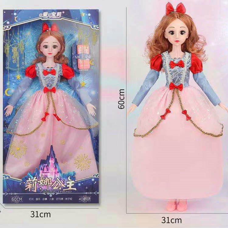 Aier Bao Li 349-189 Remote Control Multi-Functional Doll 60Cm Music Poetry Wedding Dress Children Toys Wholesale And Retail June 1 Children's Day Gifts full figure
