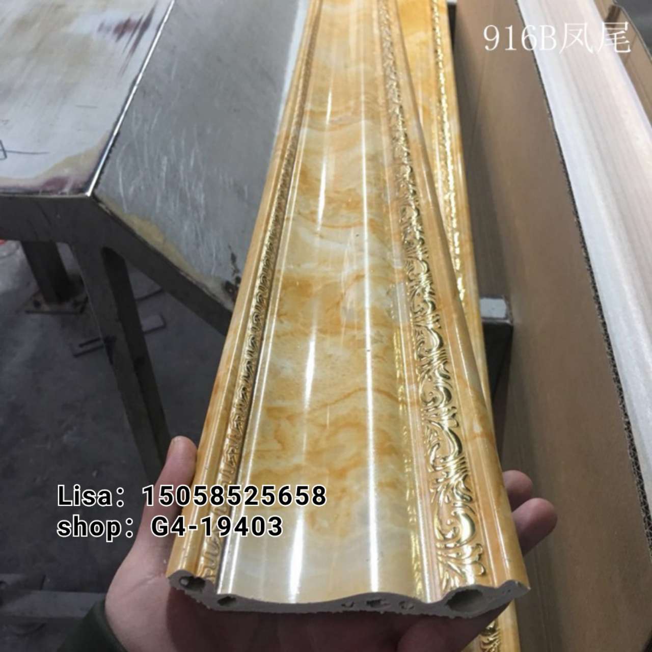 工厂直销PVC装饰线条 12公分金凤尾压花仿大理石 欧式吊顶防火顶角线批发详情图14