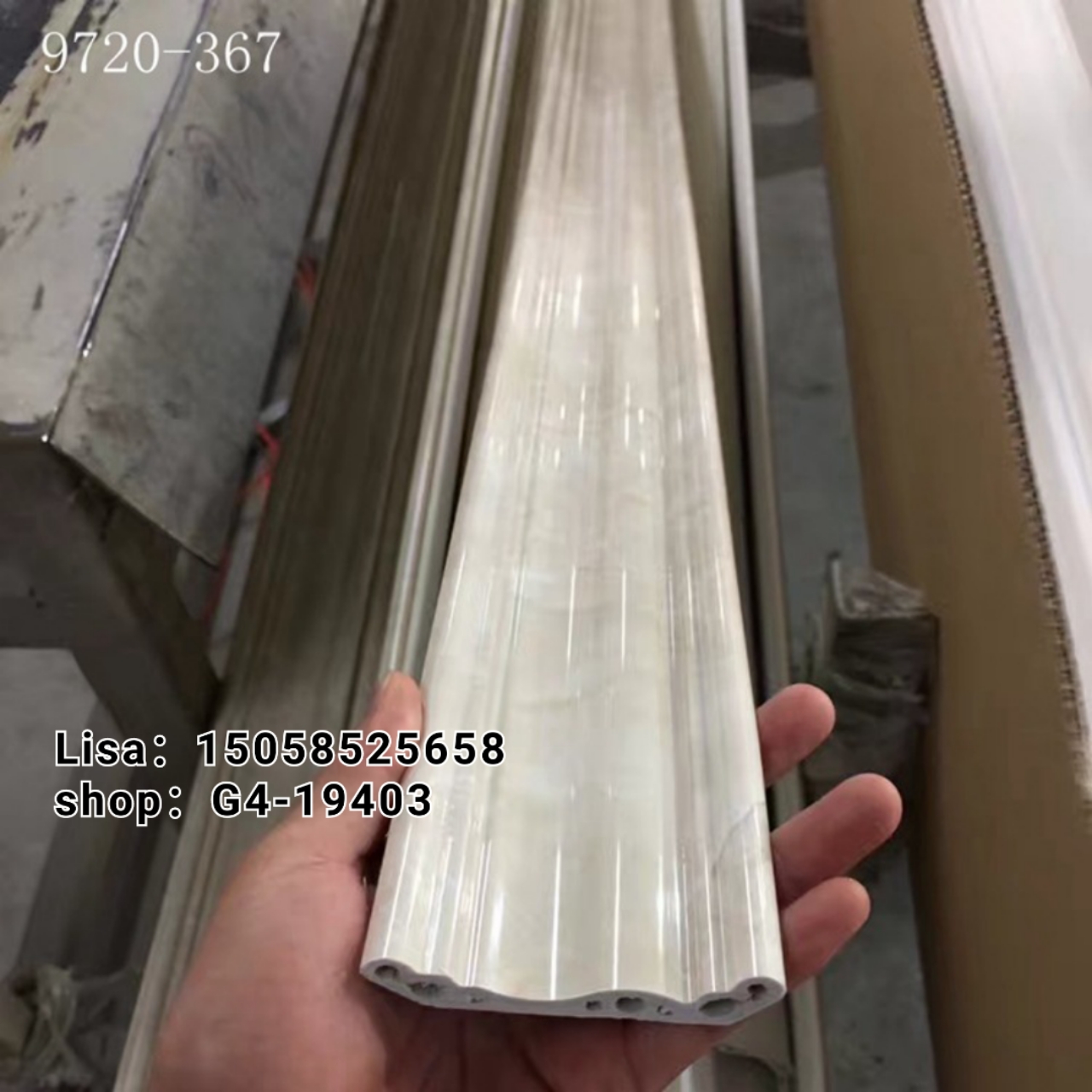 PVC顶角线条7.5公分367仿大理石条纹阴角线棚线生产厂家 天花装饰线条