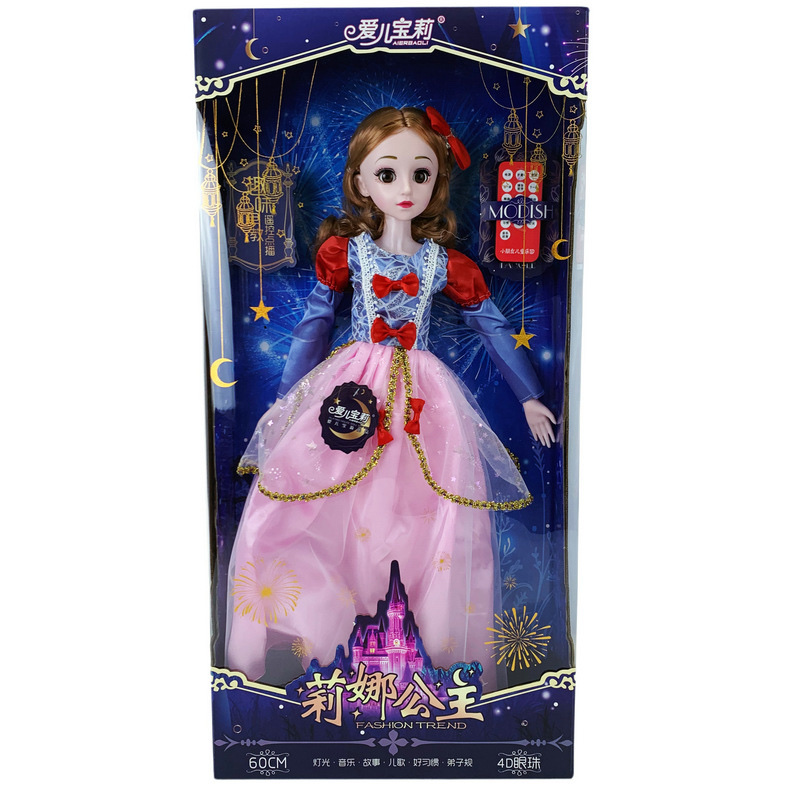 Aier Bao Li 349-189 Remote Control Multi-Functional Doll 60Cm Music Poetry Wedding Dress Children Toys Wholesale And Retail June 1 Children's Day Gifts Application Scenario