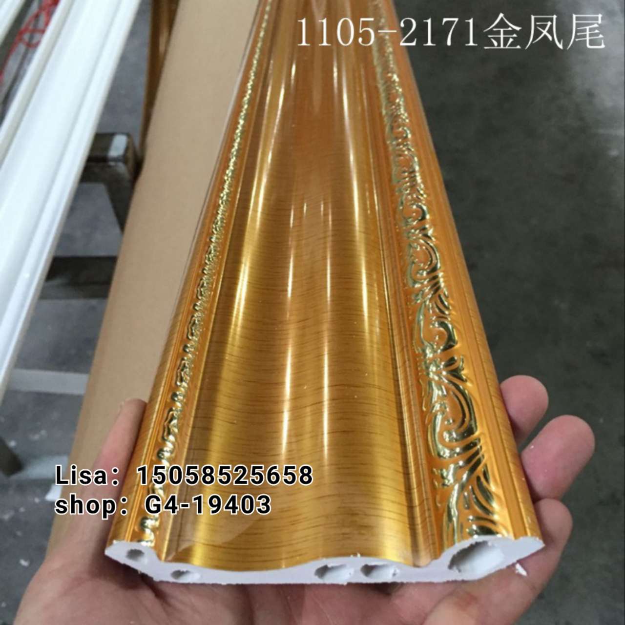 工厂直销PVC装饰线条 12公分红木凤尾压花仿大理石 欧式吊顶防火顶角线批发详情图10