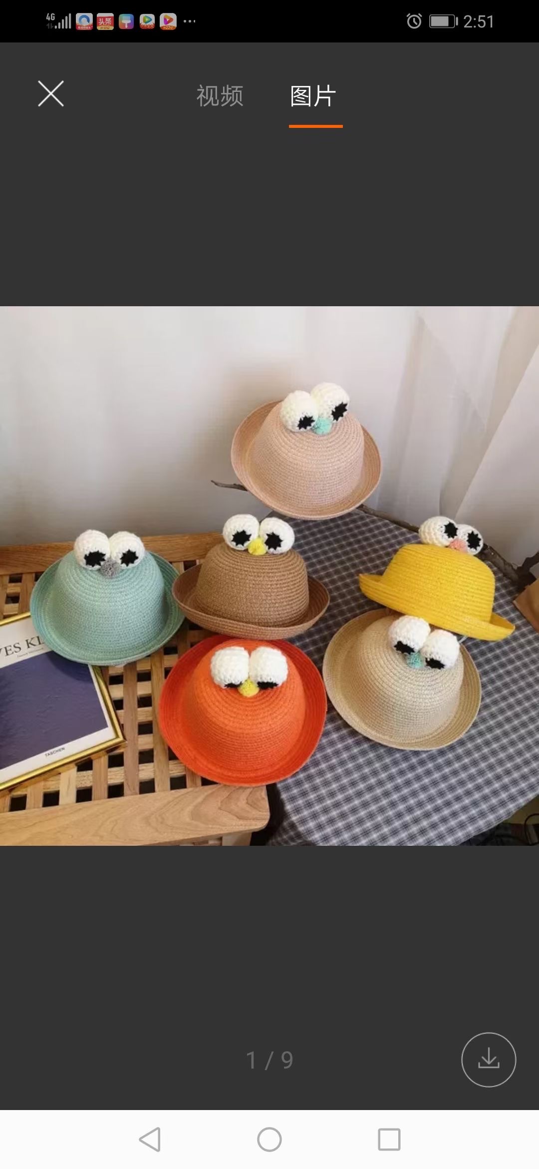 Children's summer cool hats, boys' online, red and stylish children's hats with big eyes detail image 1