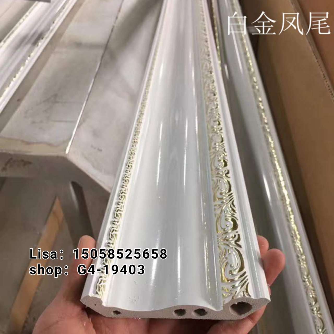 工厂直销PVC装饰线条 12公分金凤尾压花仿大理石 欧式吊顶防火顶角线批发详情图5