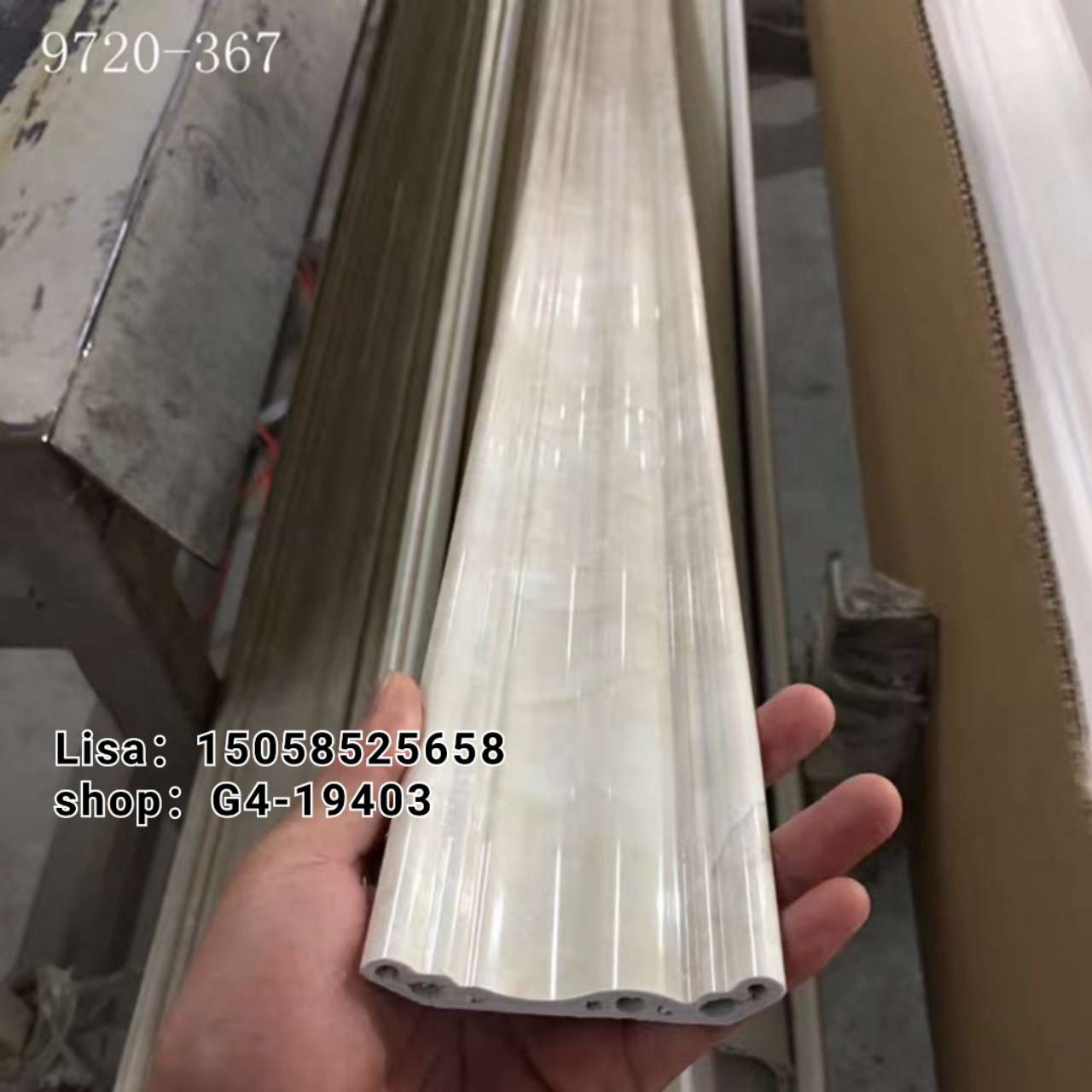 工厂直销PVC顶角线条7.5公分红木纹条纹阴角线棚线生产厂家 天花装饰线条详情图3