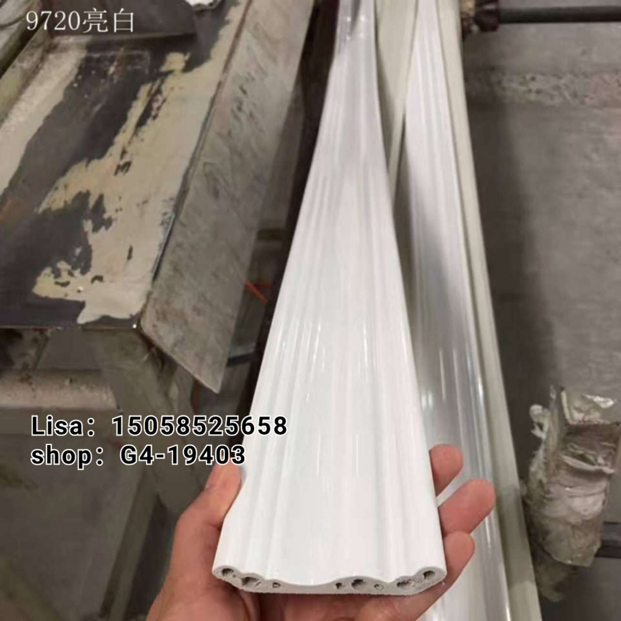 工厂直销PVC顶角线条7.5公分红木纹条纹阴角线棚线生产厂家 天花装饰线条详情图5