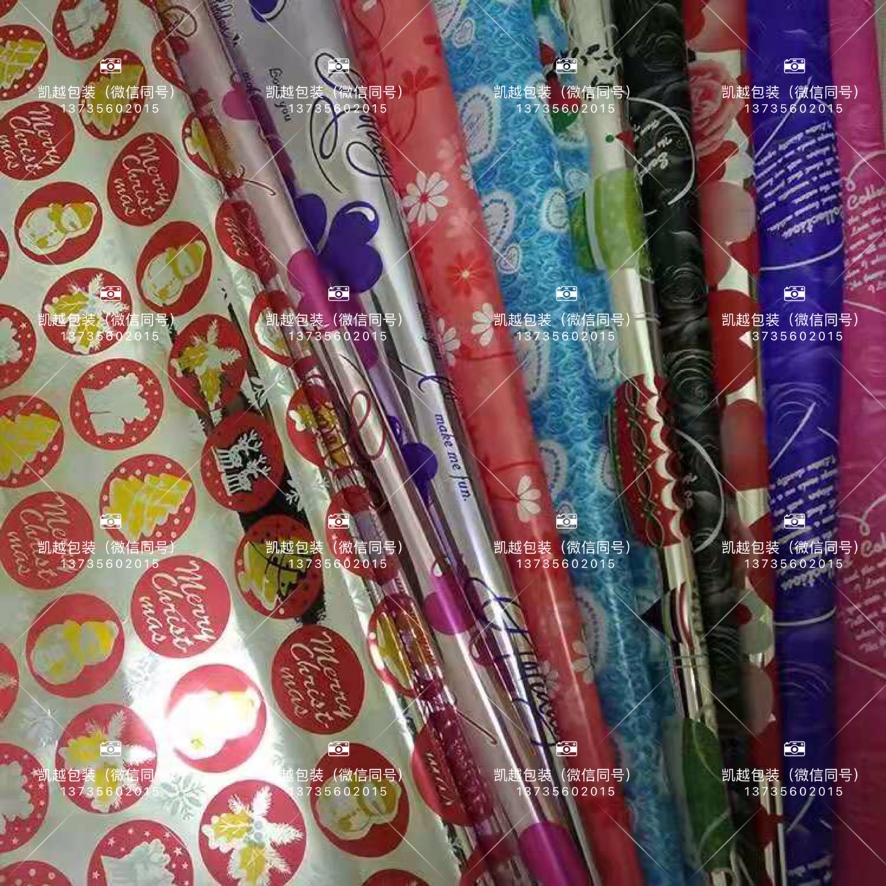 包装纸礼品包装纸节日礼物包装纸礼品礼盒包装