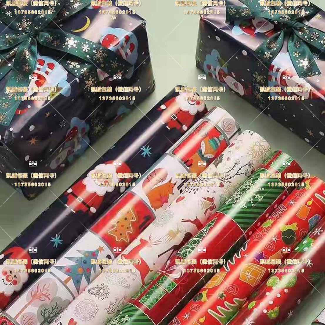 新款圣诞礼物包装纸花纸彩纸礼品包装纸礼盒包装纸