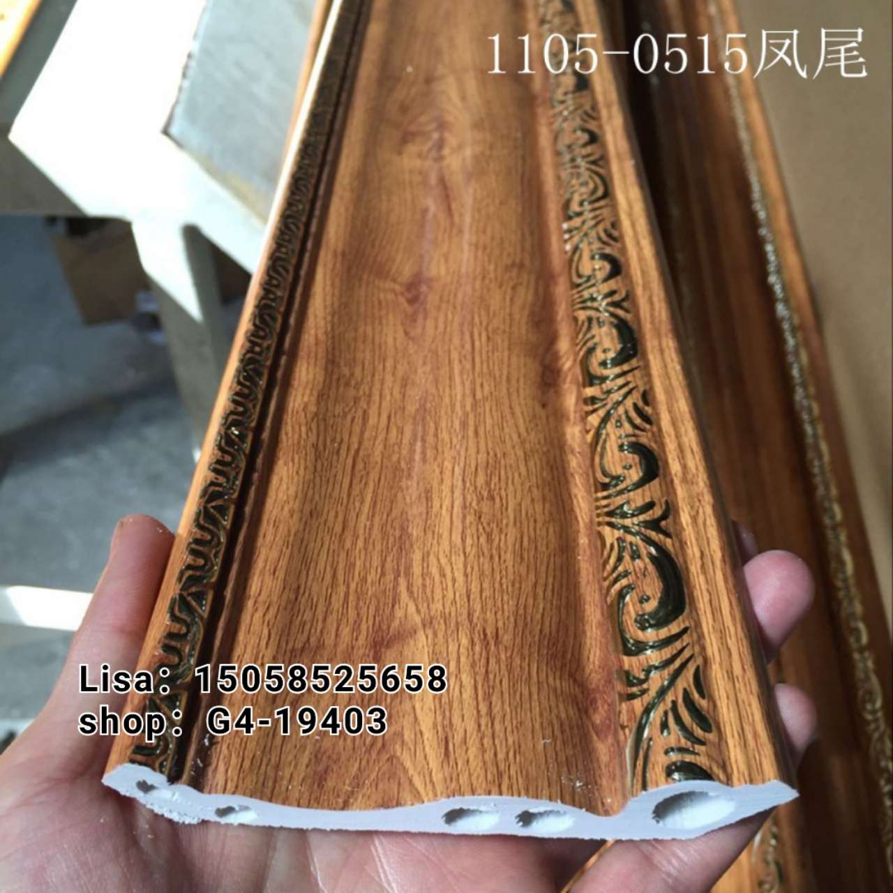 工厂直销PVC装饰线条 12公分大理石纹压花仿大理石 欧式吊顶防火顶角线批发详情图10